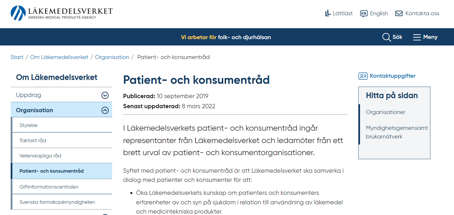 Läkemedelsverkets Hemsida Förstasida Skärmdump2